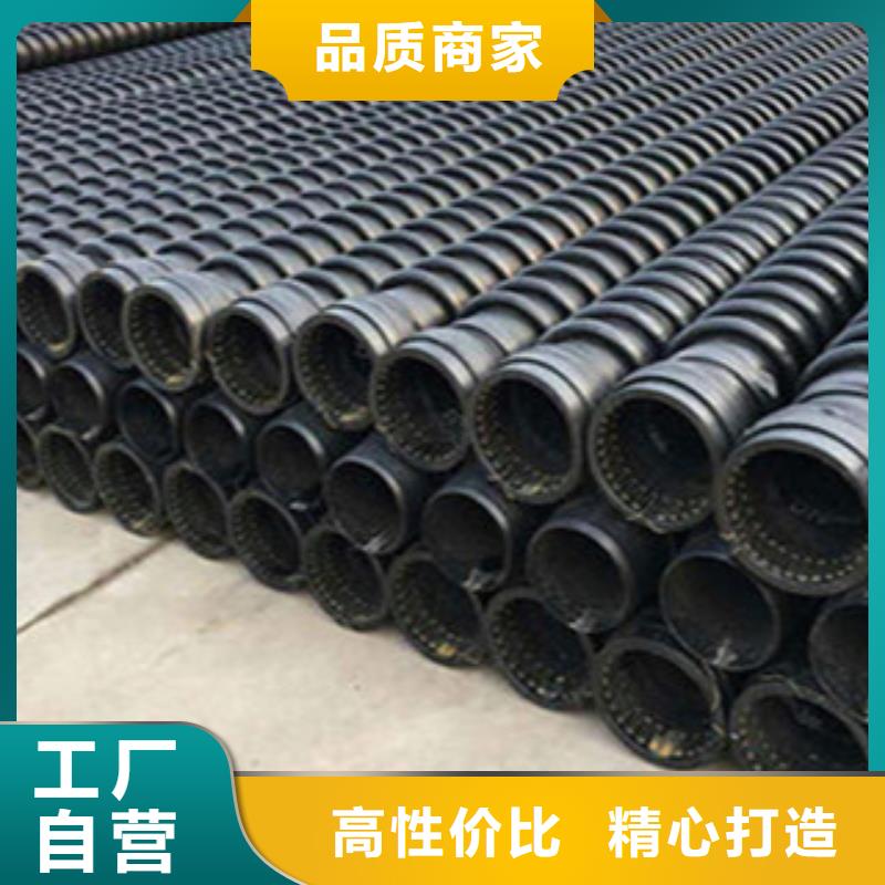 克拉管,塑料检查井优势