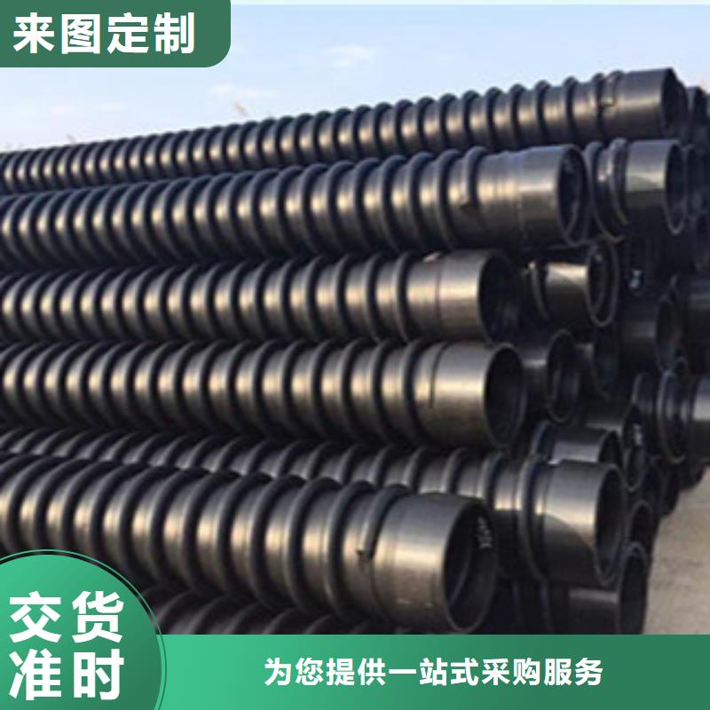 克拉管經久耐用