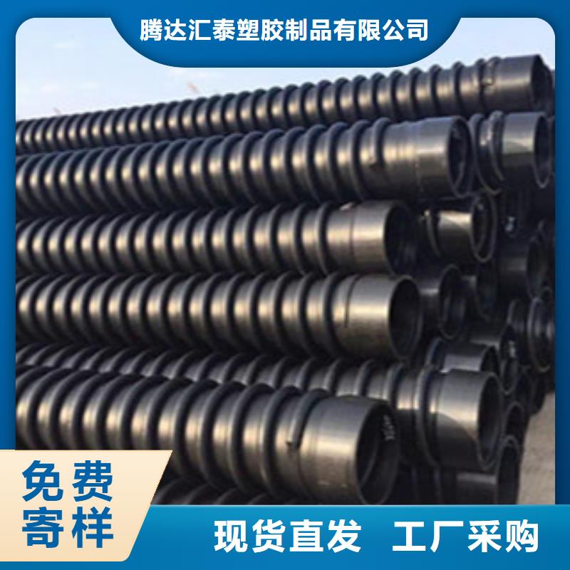 克拉管钢丝网骨架复合管厂家现货批发