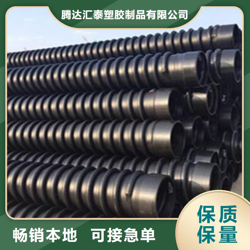 克拉管,塑料检查井优势