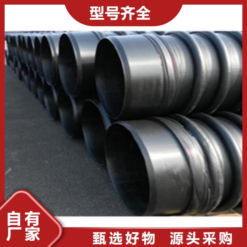 克拉管HDPE雙壁波紋管優(yōu)選貨源