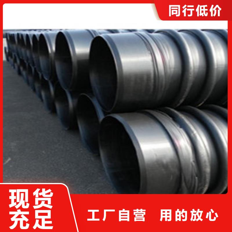 克拉管鋼絲網骨架復合管源廠直接供貨