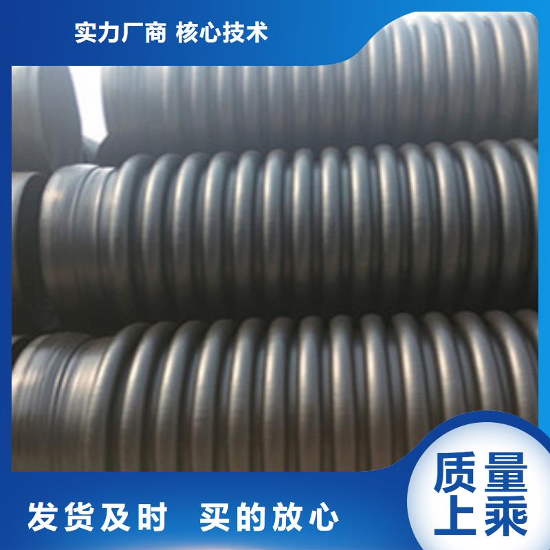 克拉管,塑料检查井优势