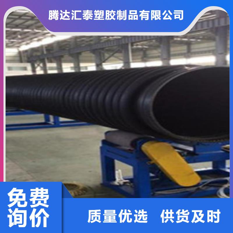 克拉管mpp电力管用心制造