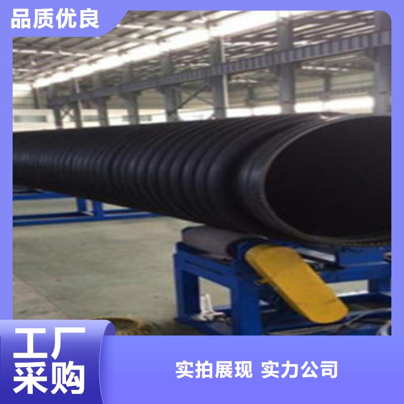 HDPE双壁波纹管视频-HDPE双壁波纹管(腾达汇泰)覆盖地域河北省邢台市临西|内丘|邯郸|承德|秦皇岛|保定|沧州|衡水