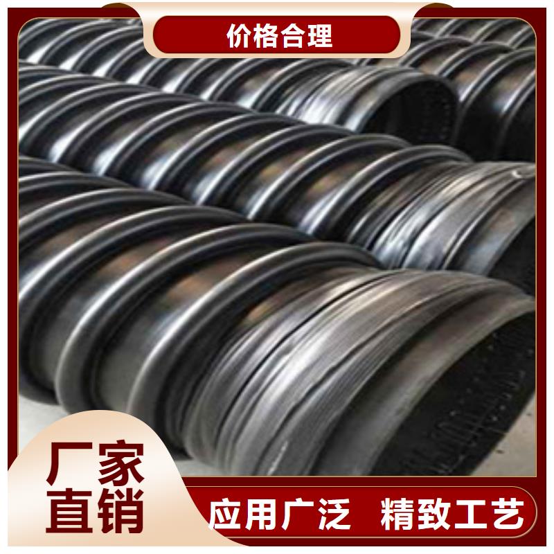 克拉管鋼帶增強螺旋波紋管規格齊全實力廠家
