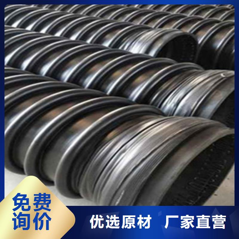 HDPE双壁波纹管视频-HDPE双壁波纹管(腾达汇泰)覆盖地域河北省邢台市临西|内丘|邯郸|承德|秦皇岛|保定|沧州|衡水