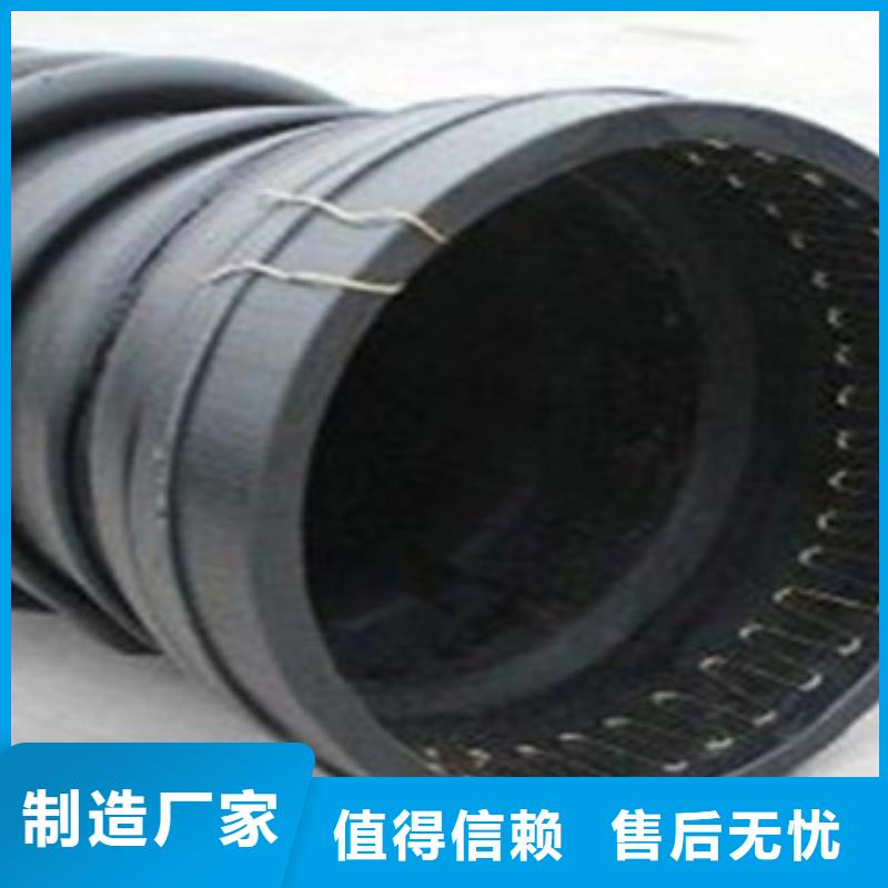 克拉管廠家現貨批發