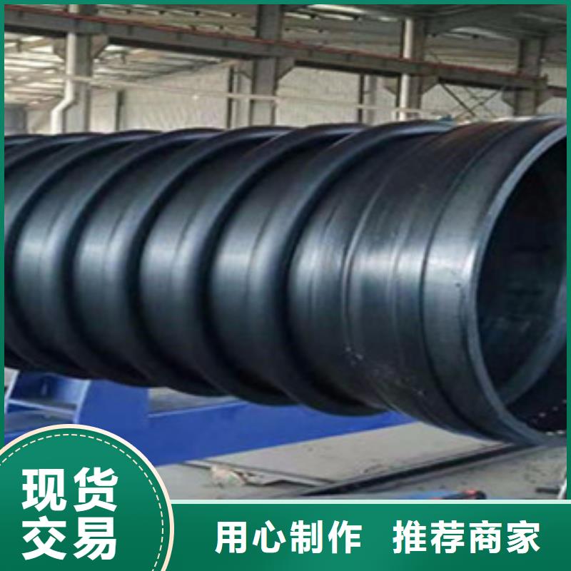 克拉管,塑料檢查井一站式采購