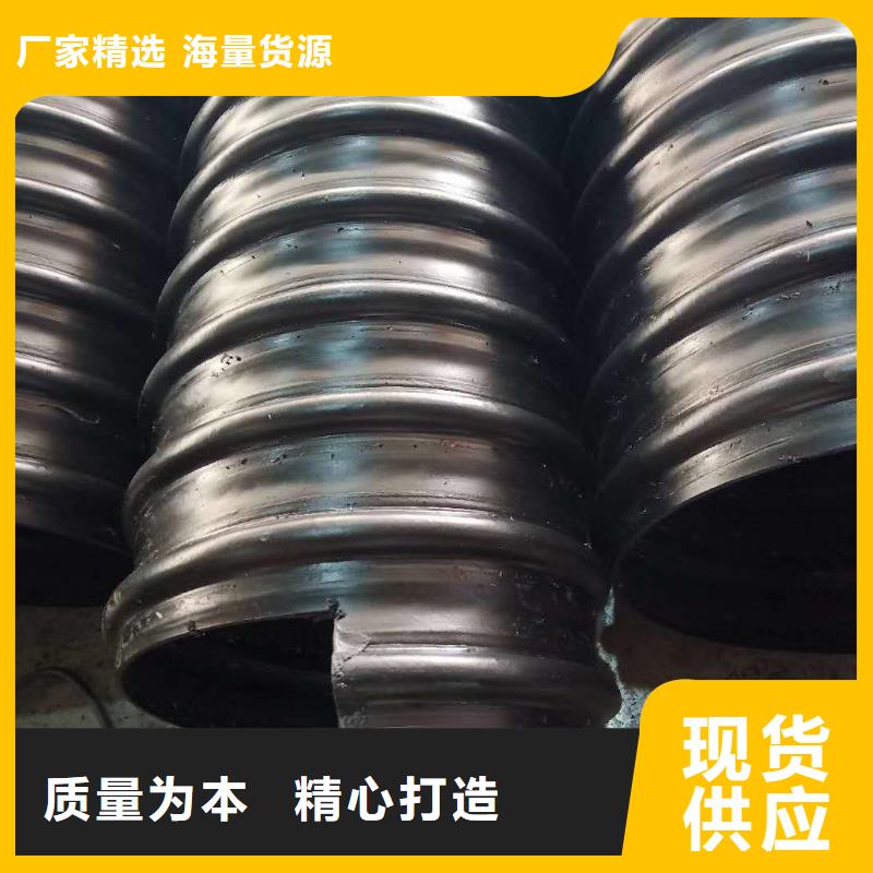 彭山|仁寿|资阳|广安|雅安|内江|乐山【 钢带管,钢丝网骨架复合管当地货源】-腾达汇泰公司(眉山市分公司)
