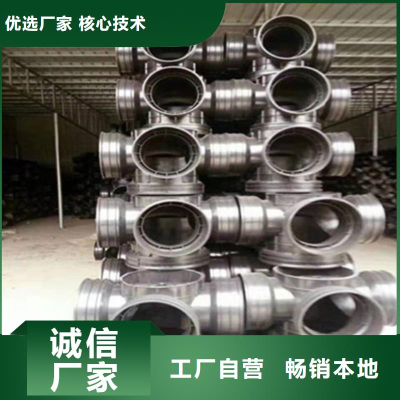 鋼帶管,雙壁波紋管多年經(jīng)驗(yàn)值得信賴