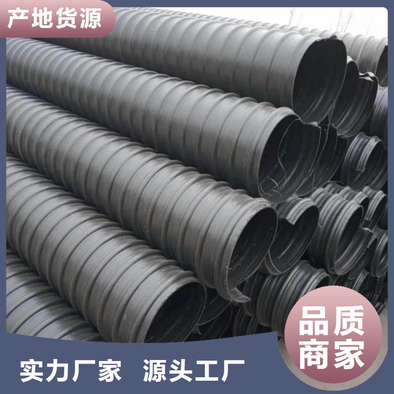 钢带管克拉管批发货源