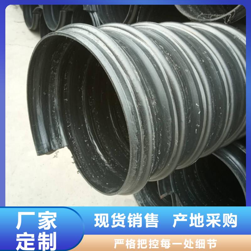 钢带管克拉管批发货源