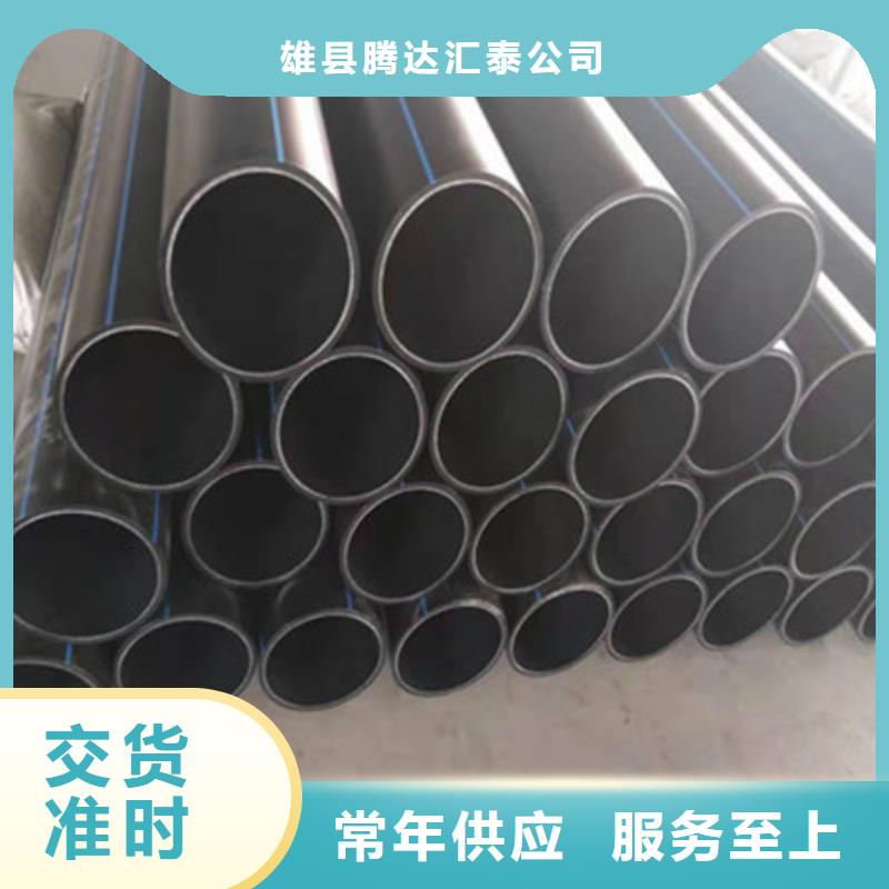 鋼帶管_鋼絲網骨架復合管種類多質量好