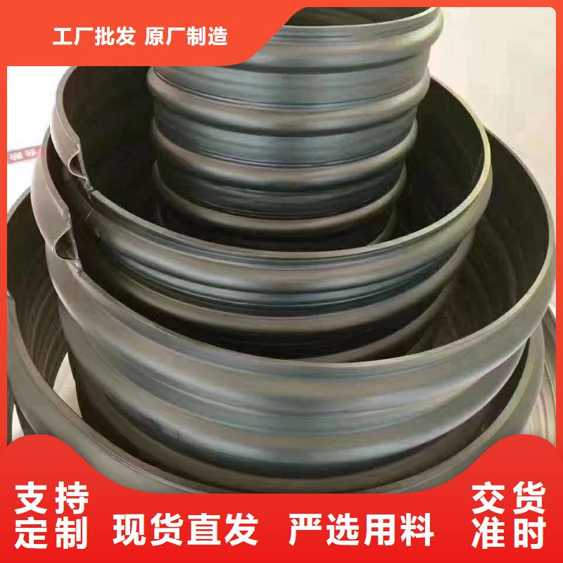 【鋼帶管鋼絲網(wǎng)骨架復(fù)合管質(zhì)優(yōu)價保】