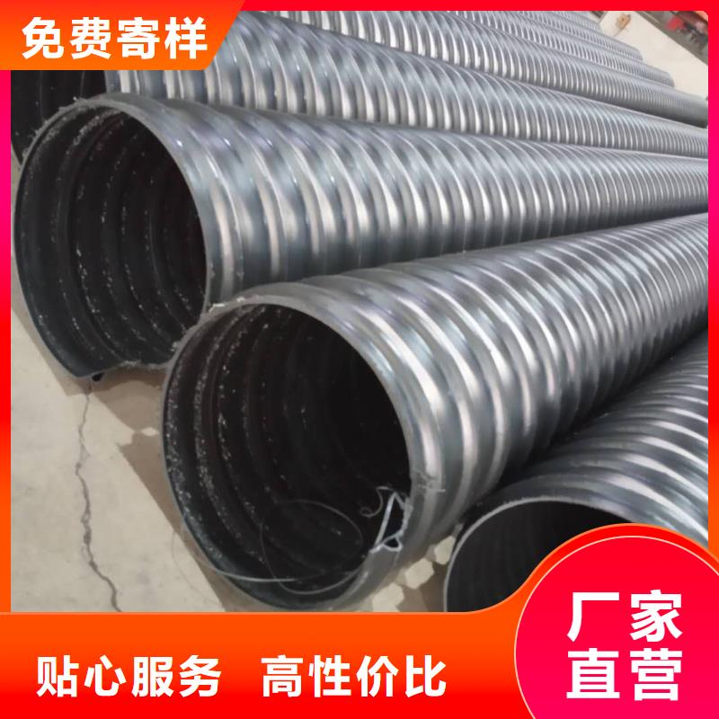 鋼帶管-【鋼帶增強(qiáng)螺旋波紋管】現(xiàn)貨交易