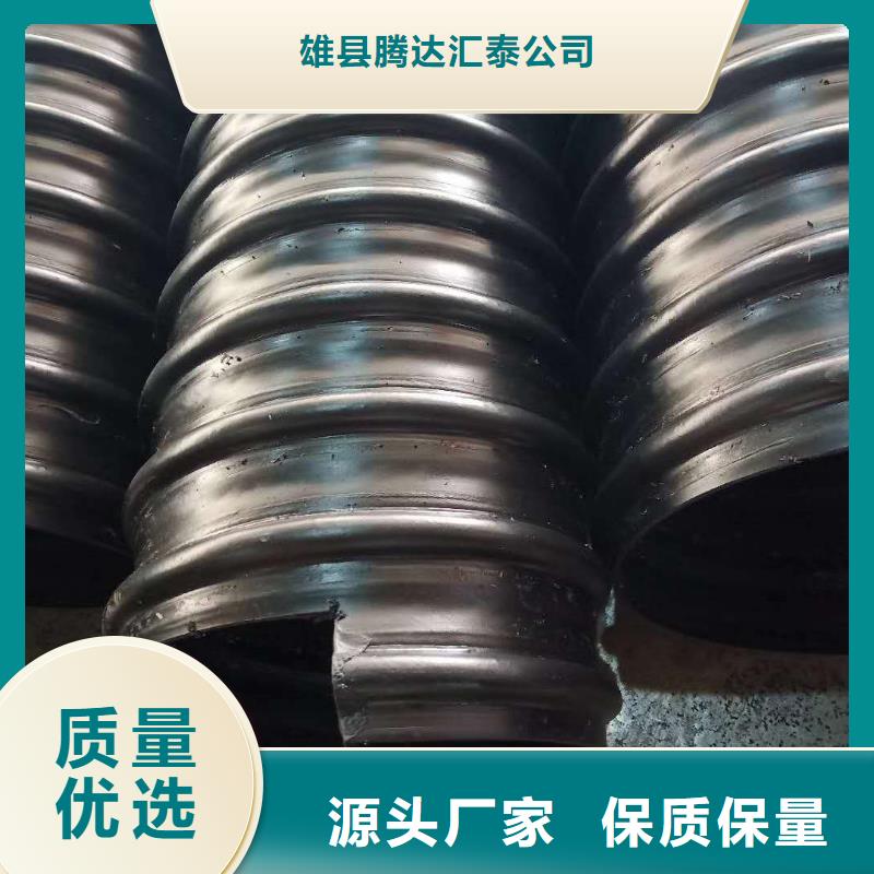 鋼帶管,MPP電力管廠家大量現(xiàn)貨