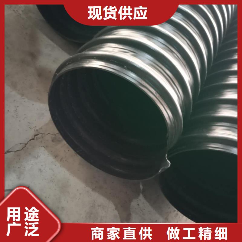 钢带管双壁波纹管讲信誉保质量