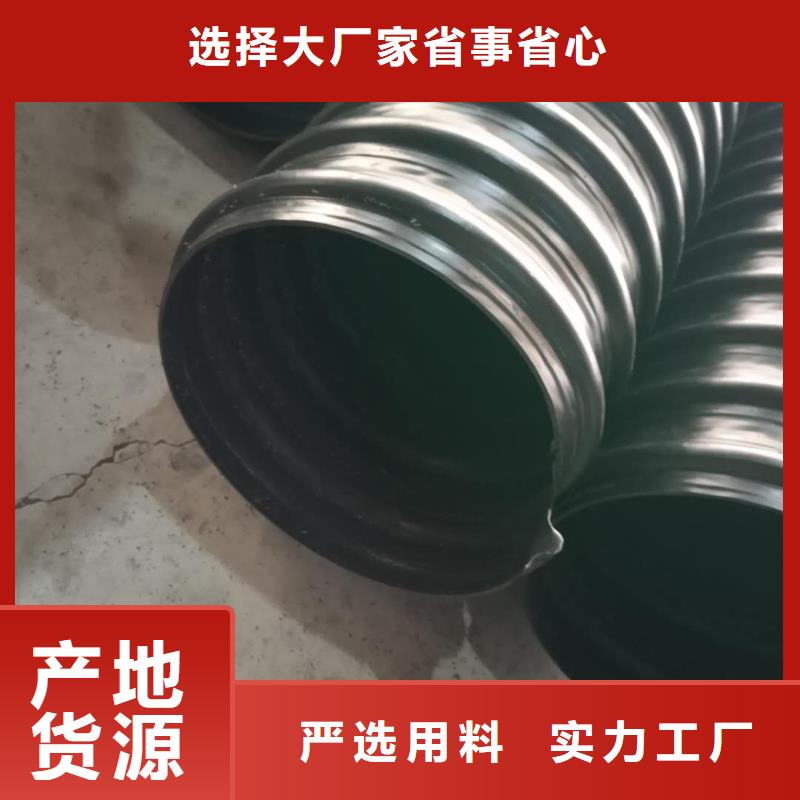 七孔梅花管视频-七孔梅花管_四川省眉山市市场覆盖丹棱|仁寿|南充|自贡|成都|泸州|雅安|德阳|攀枝花等