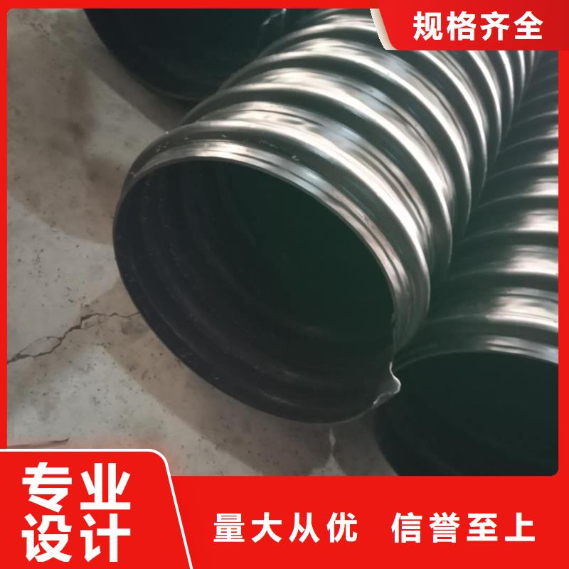 腾达汇泰七孔梅花管【钢带管】_七孔梅花管品牌大厂家