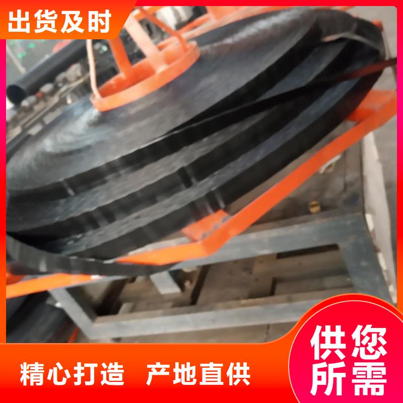 【鋼帶管鋼絲網(wǎng)骨架復(fù)合管質(zhì)優(yōu)價保】