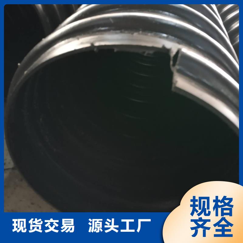七孔梅花管视频-七孔梅花管_四川省眉山市市场覆盖丹棱|仁寿|南充|自贡|成都|泸州|雅安|德阳|攀枝花等