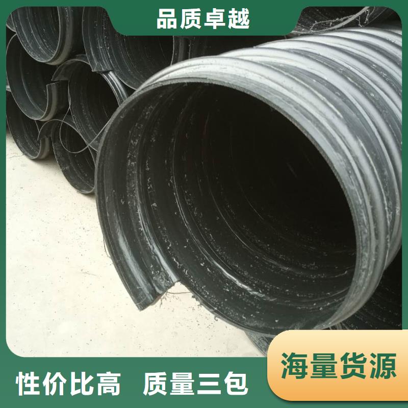 彭山|仁寿|资阳|广安|雅安|内江|乐山【 钢带管,钢丝网骨架复合管当地货源】-腾达汇泰公司(眉山市分公司)