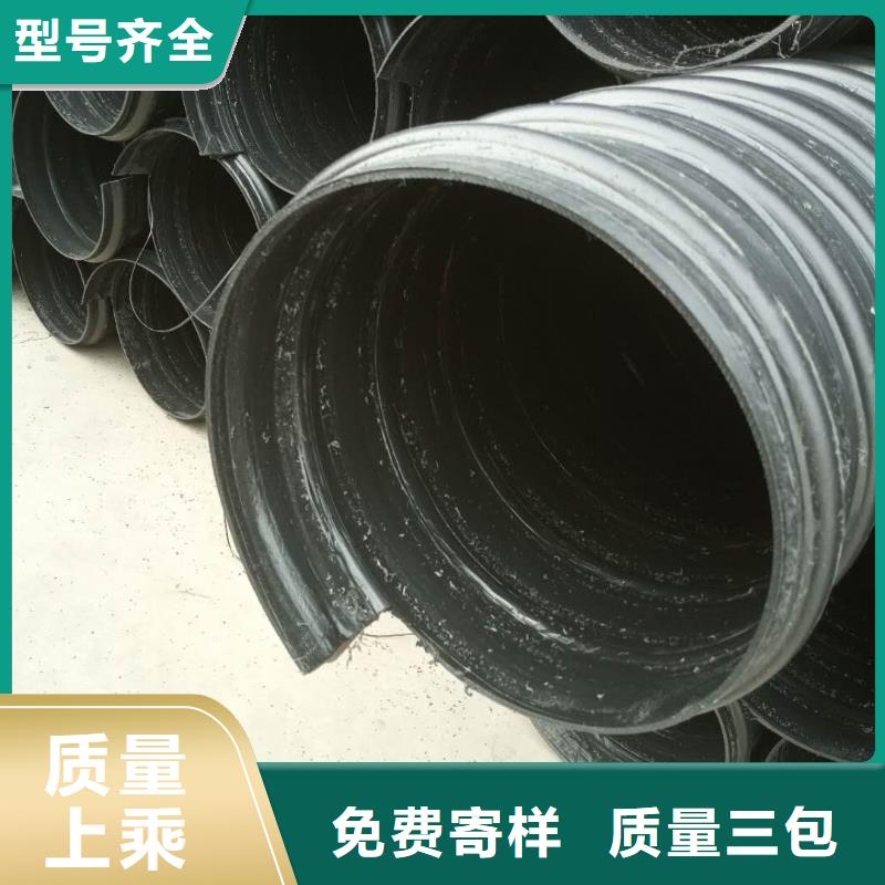 【鋼帶管】_鋼絲網(wǎng)骨架復(fù)合管支持定制批發(fā)