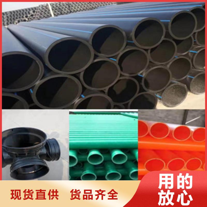 钢带管双壁波纹管专业生产品质保证