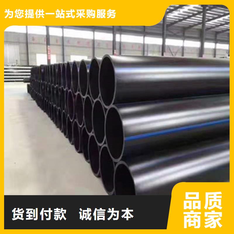 【鋼帶管】PE給水管源頭廠家經(jīng)驗豐富