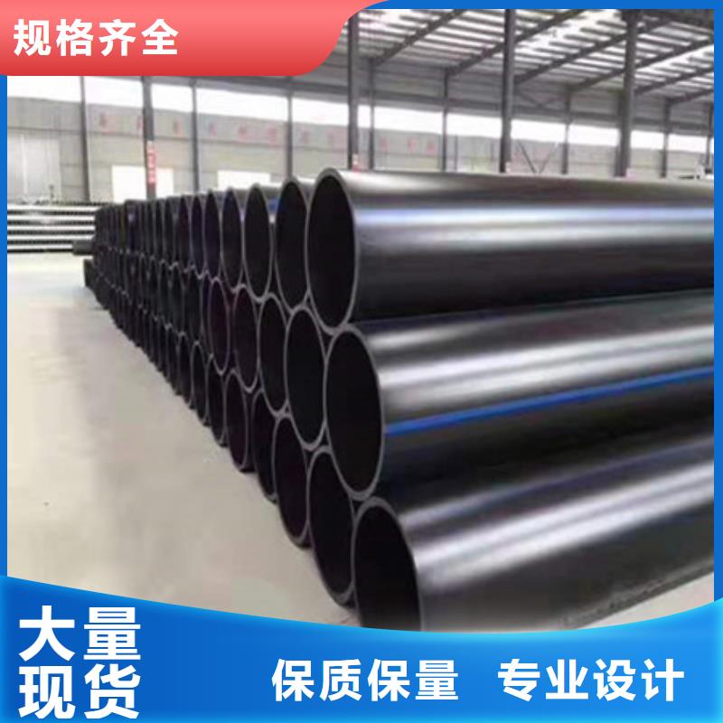 鋼帶管雙壁波紋管按需定做