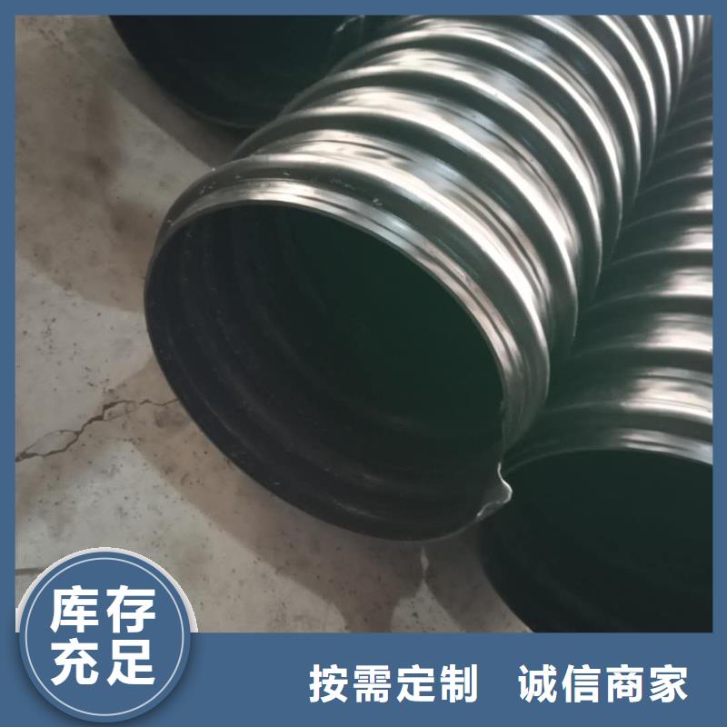 【鋼帶管鋼絲網(wǎng)骨架復(fù)合管質(zhì)優(yōu)價保】