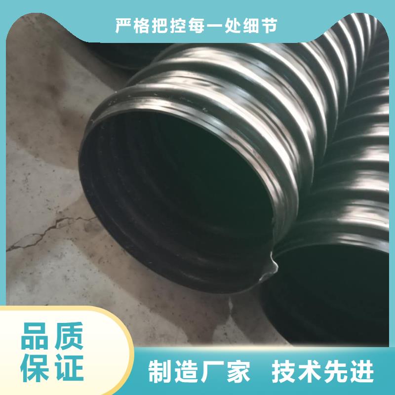 彭山|仁寿|资阳|广安|雅安|内江|乐山【 钢带管,钢丝网骨架复合管当地货源】-腾达汇泰公司(眉山市分公司)