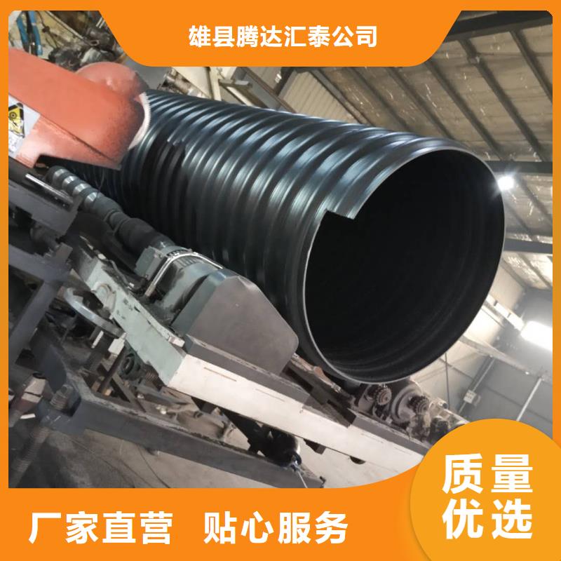 鋼帶管,MPP電力管廠家大量現(xiàn)貨