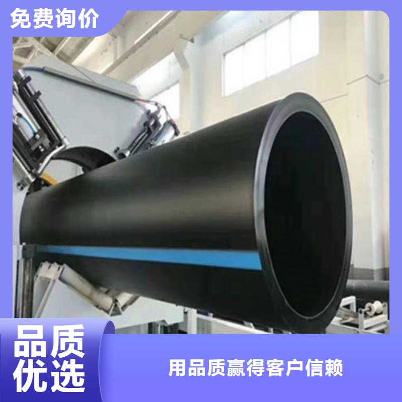 钢带管双壁波纹管专业生产品质保证