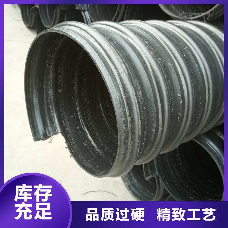 钢带管双壁波纹管讲信誉保质量