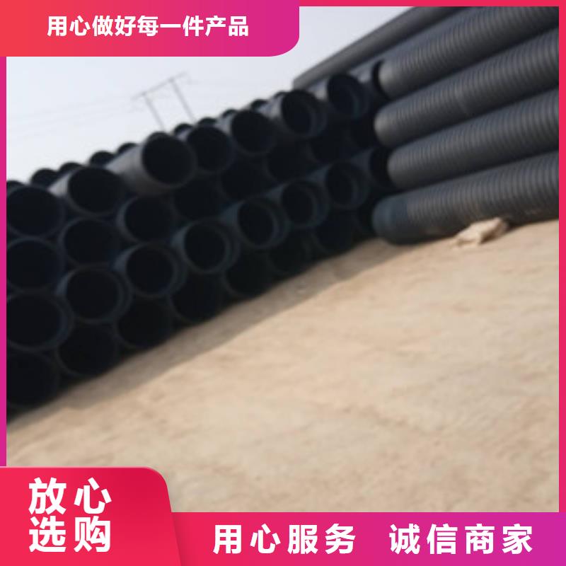波纹管钢丝网骨架复合管一站式采购