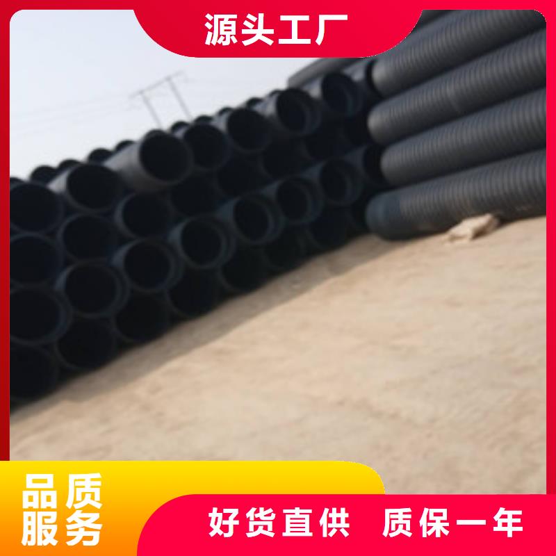 七孔梅花管视频-东陵|苏家屯|阜新|丹东|辽阳|抚顺七孔梅花管优质货源-腾达汇泰公司(沈阳市分公司)