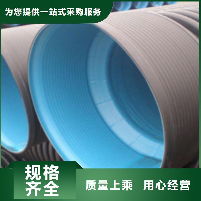 波紋管鋼帶增強螺旋波紋管實力大廠家