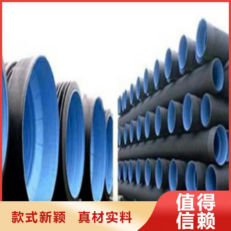 波紋管鋼帶增強螺旋波紋管質量優選