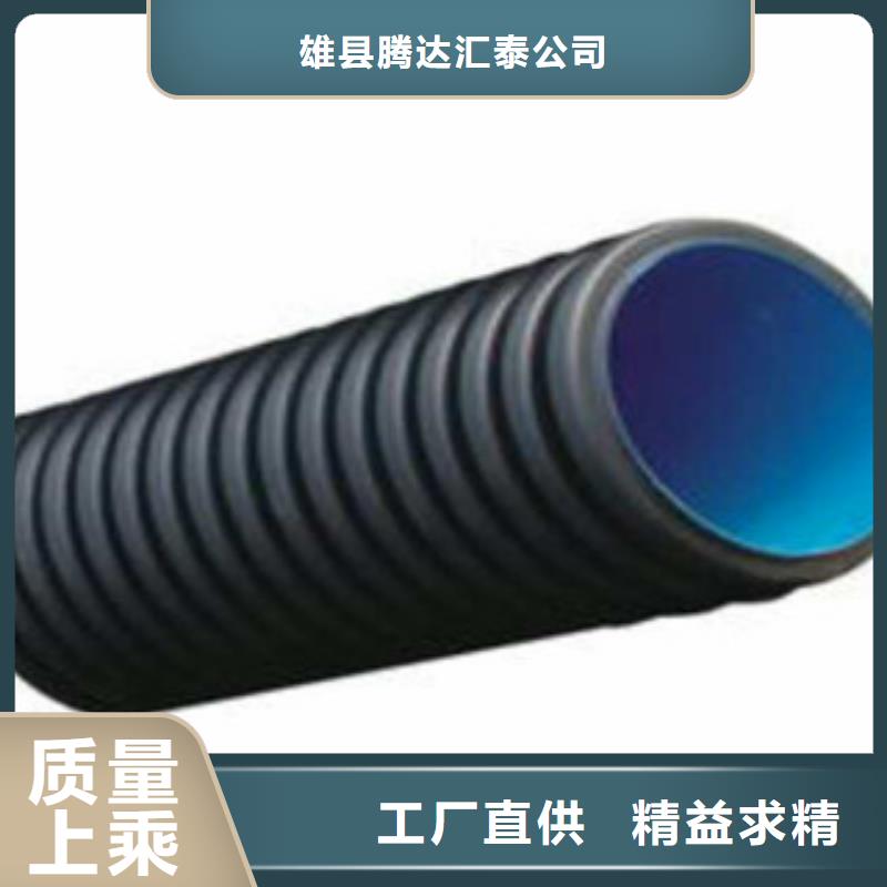 波紋管鋼絲網(wǎng)骨架復(fù)合管現(xiàn)貨充足