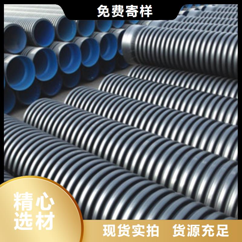 波纹管钢丝网骨架复合管质保一年