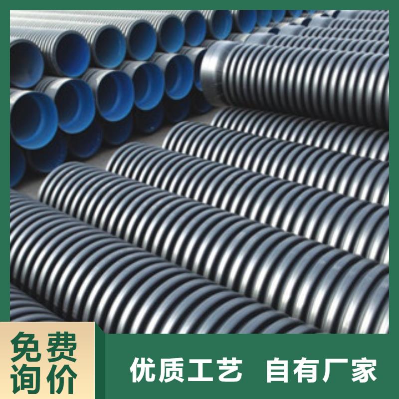 波紋管七孔梅花管來圖定制量大從優(yōu)