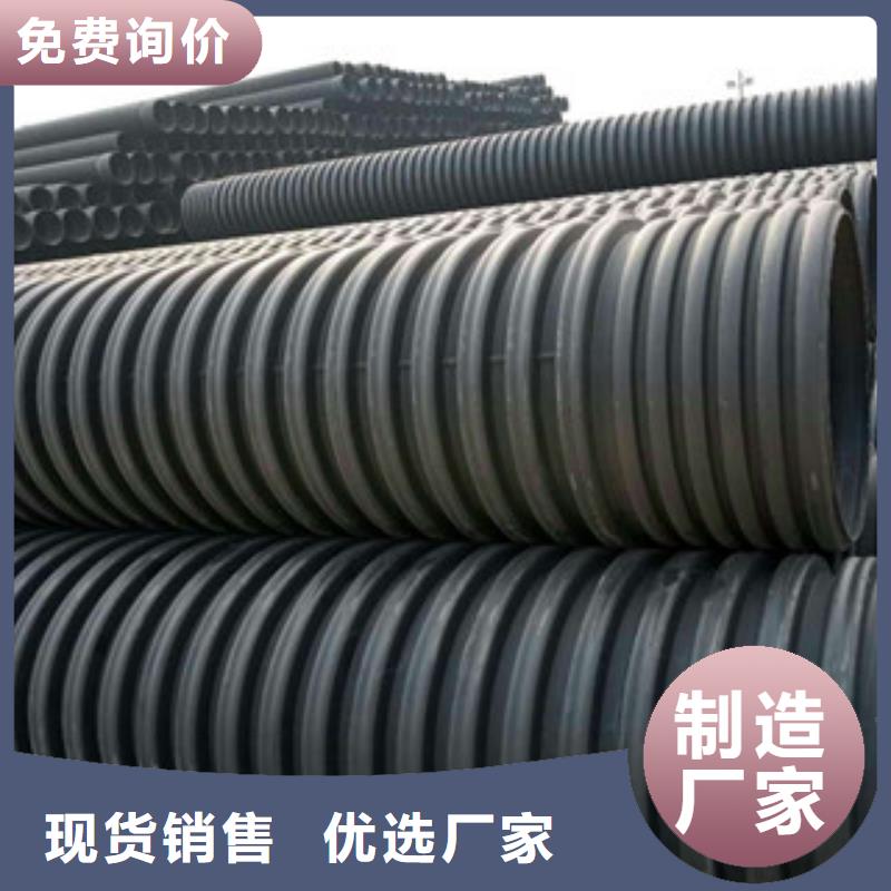 波紋管七孔梅花管出廠嚴格質檢