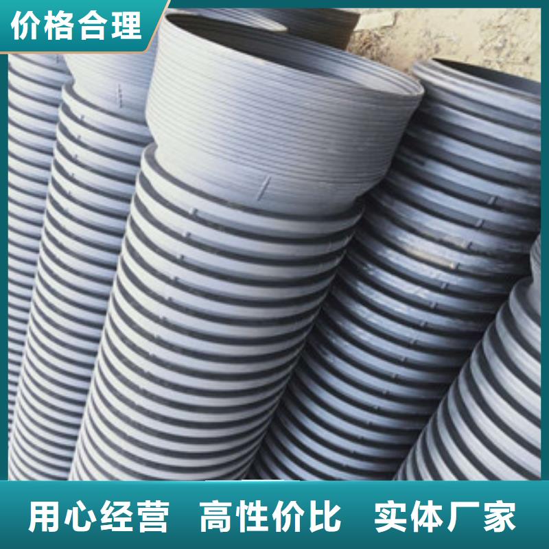 波纹管钢带增强螺旋波纹管支持拿样