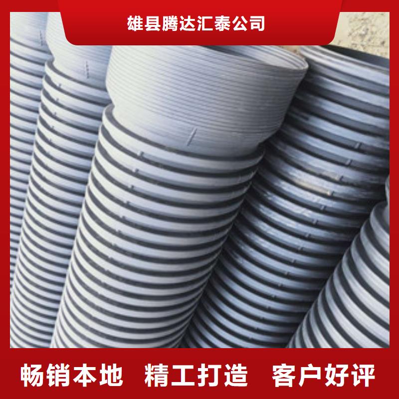 波紋管PE給水管快捷的物流配送