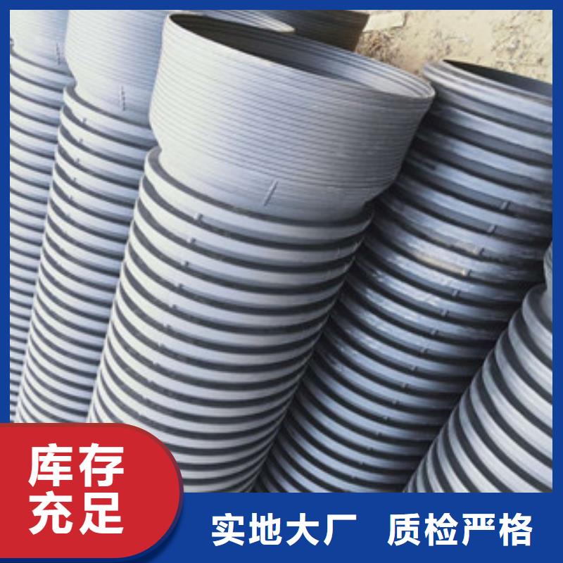 波纹管钢丝网骨架复合管一站式采购