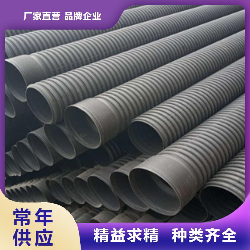 波紋管格柵管海量貨源