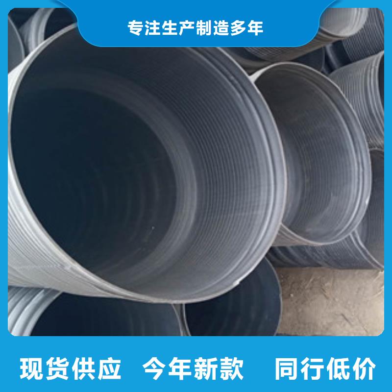 波紋管鋼帶增強螺旋波紋管質量優選