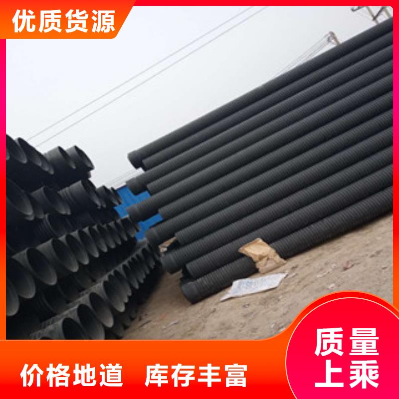 波紋管【雙壁波紋管】一件也發(fā)貨